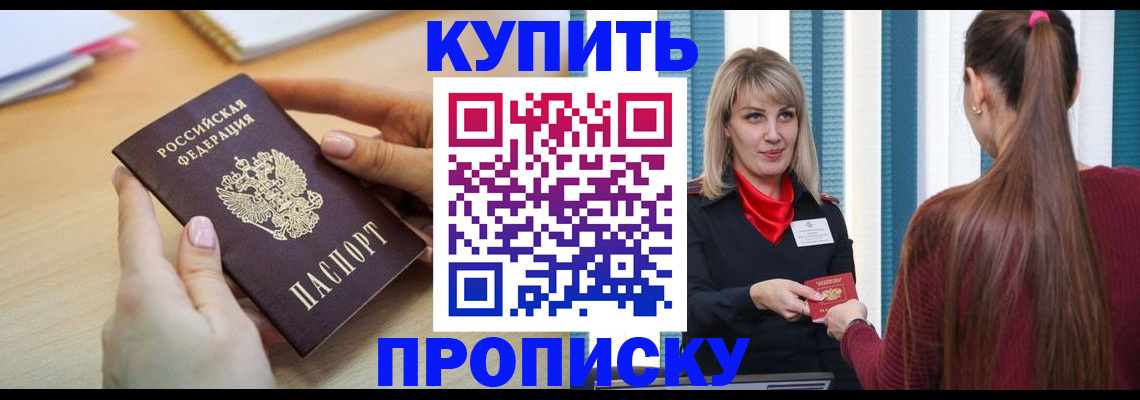форма 3 в Нижнем Тагиле